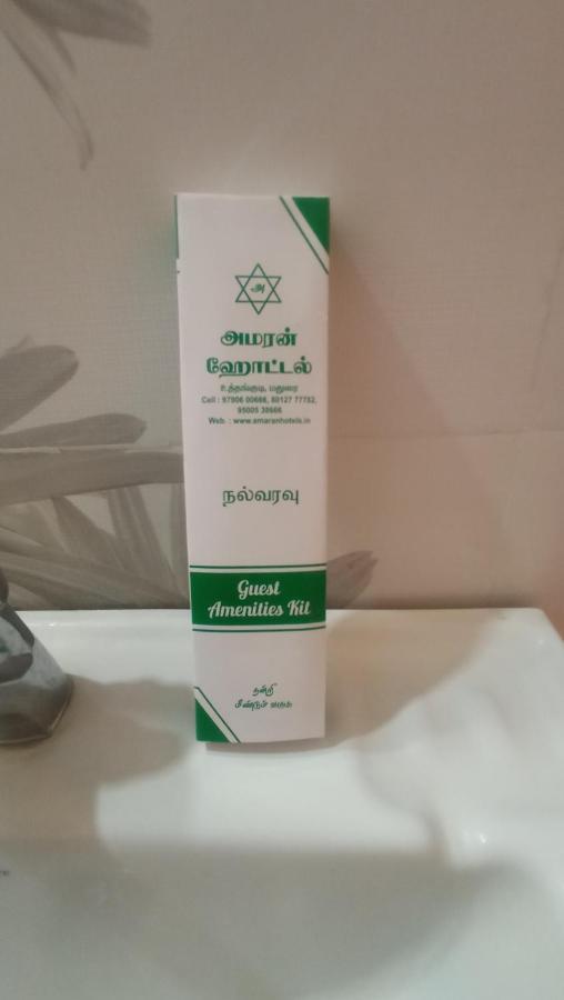 Amaran Hotels 마두라이 외부 사진
